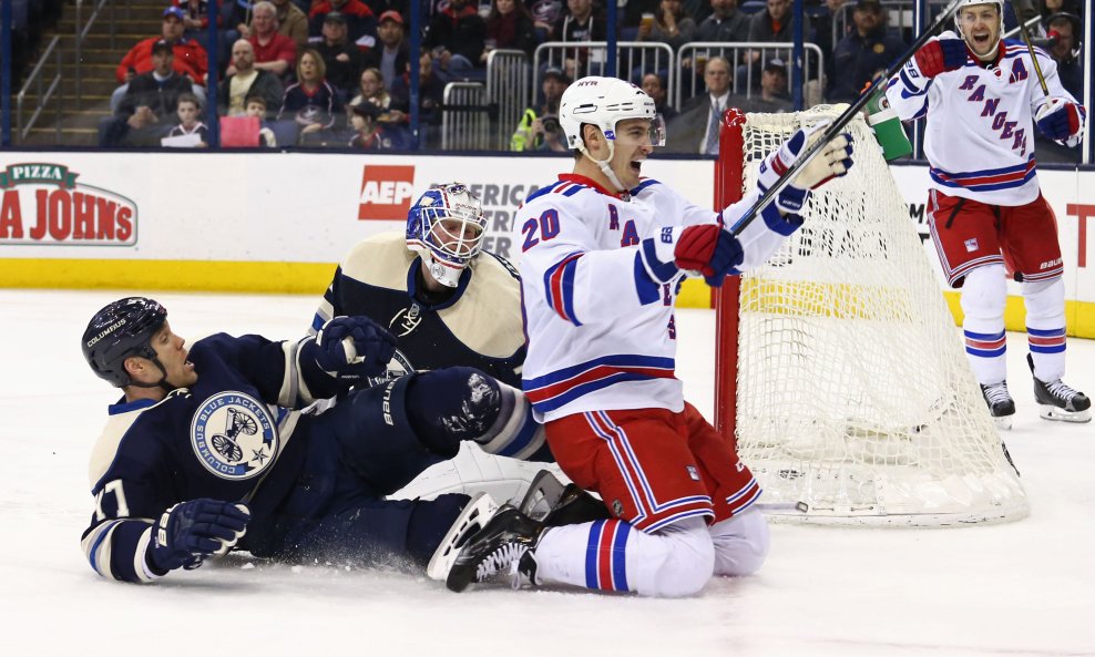 Joonas Korpisalo - New York Rangers