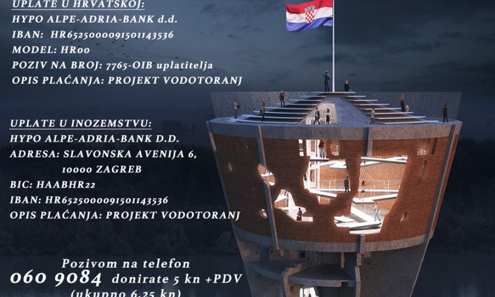 vodotoranj-web-plakat-222