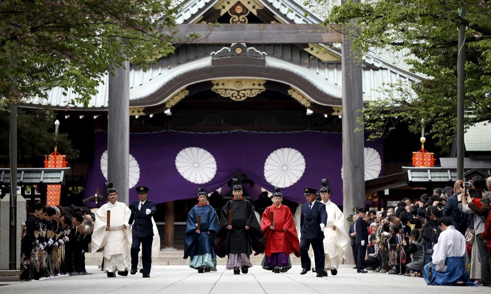 Yasukuni