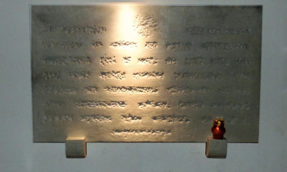 spomenik antifašizmu