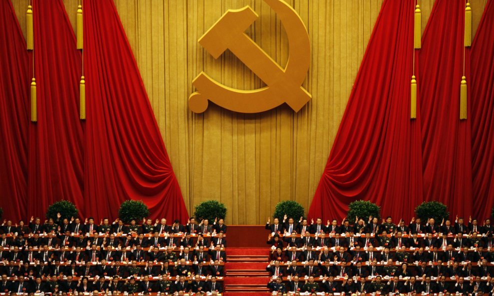 Komunistička partija Kina