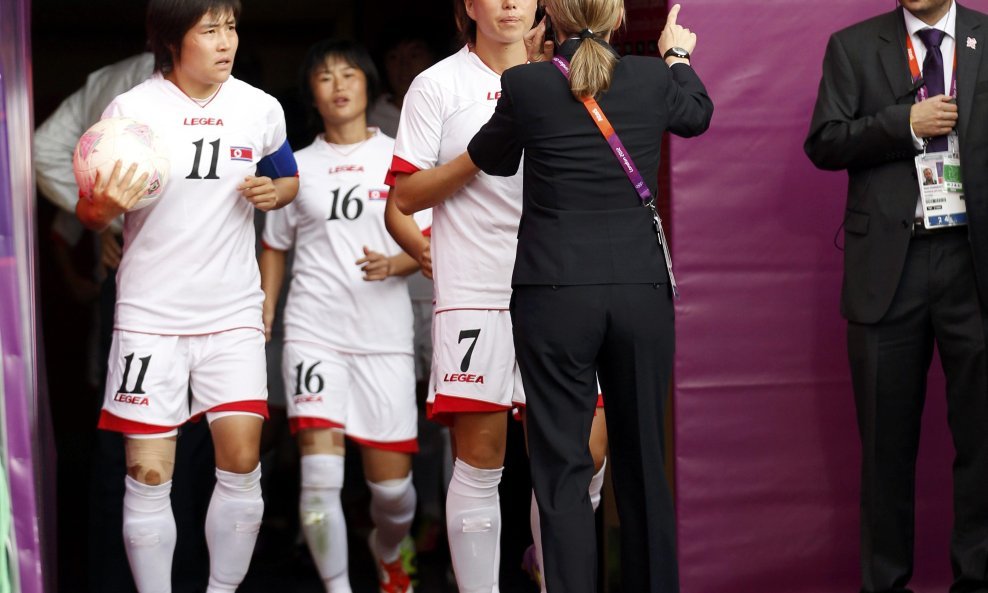 Sjeverna Koreja