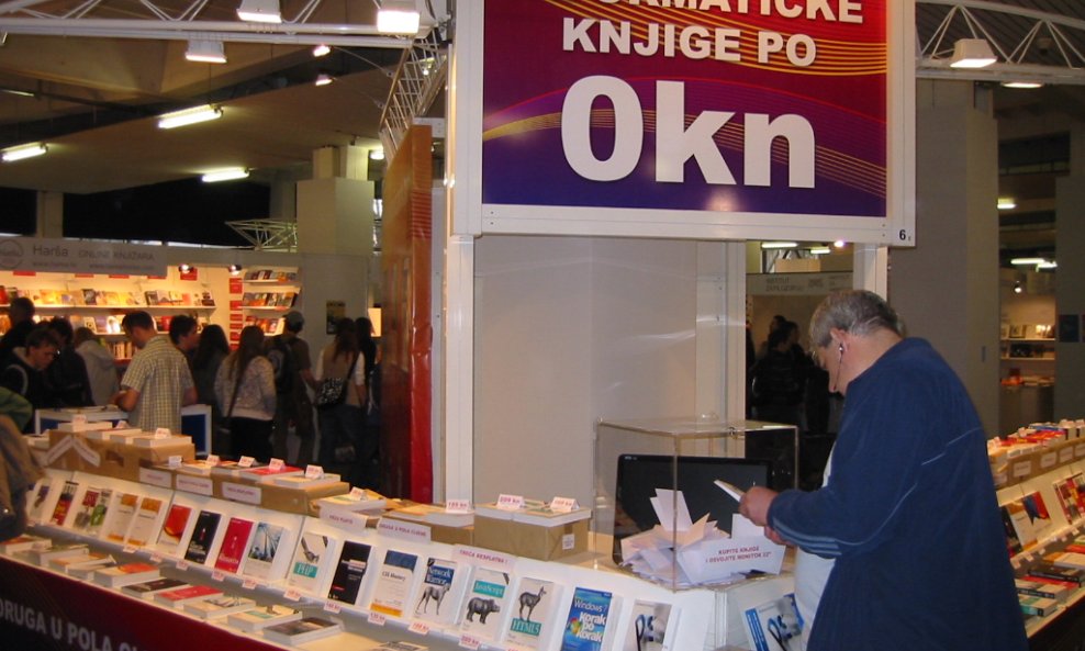 zagrebački velesajam interliber