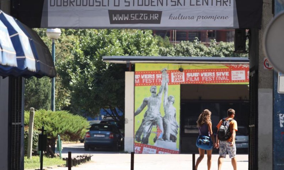 STUDENTSKI CENTAR