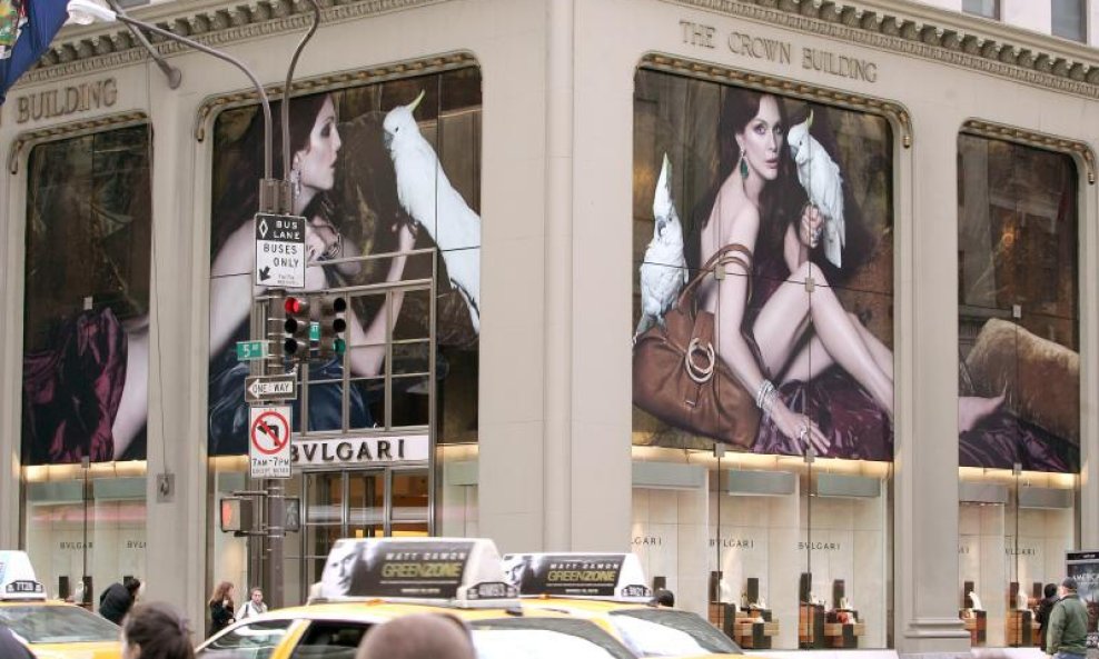 Julianne Moore Bulgari