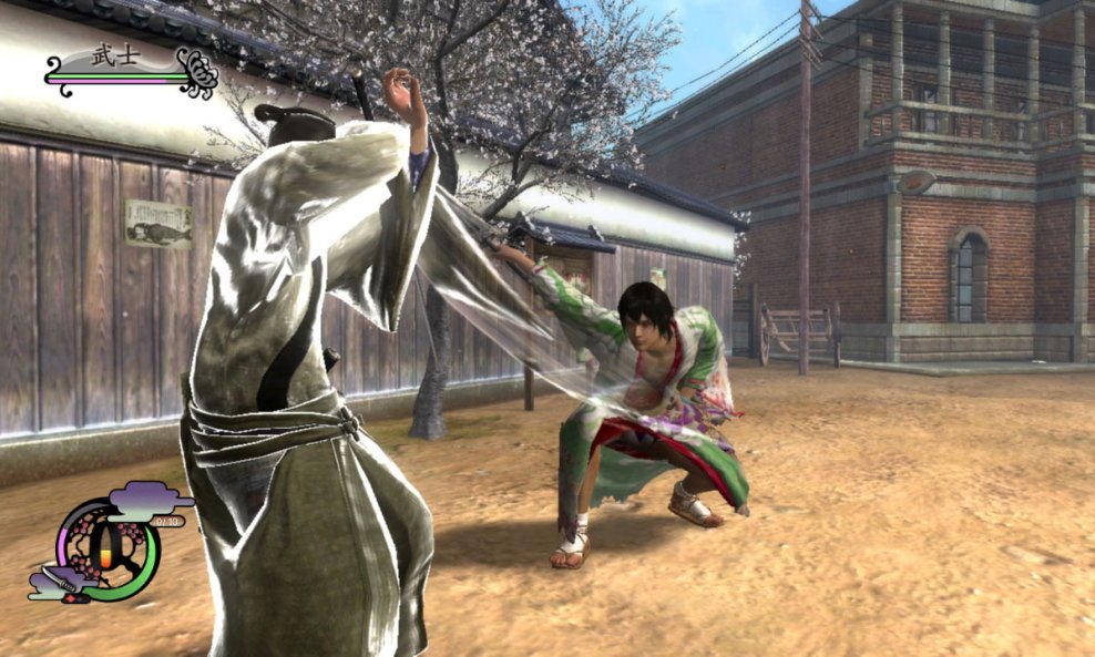 way of the samurai 4