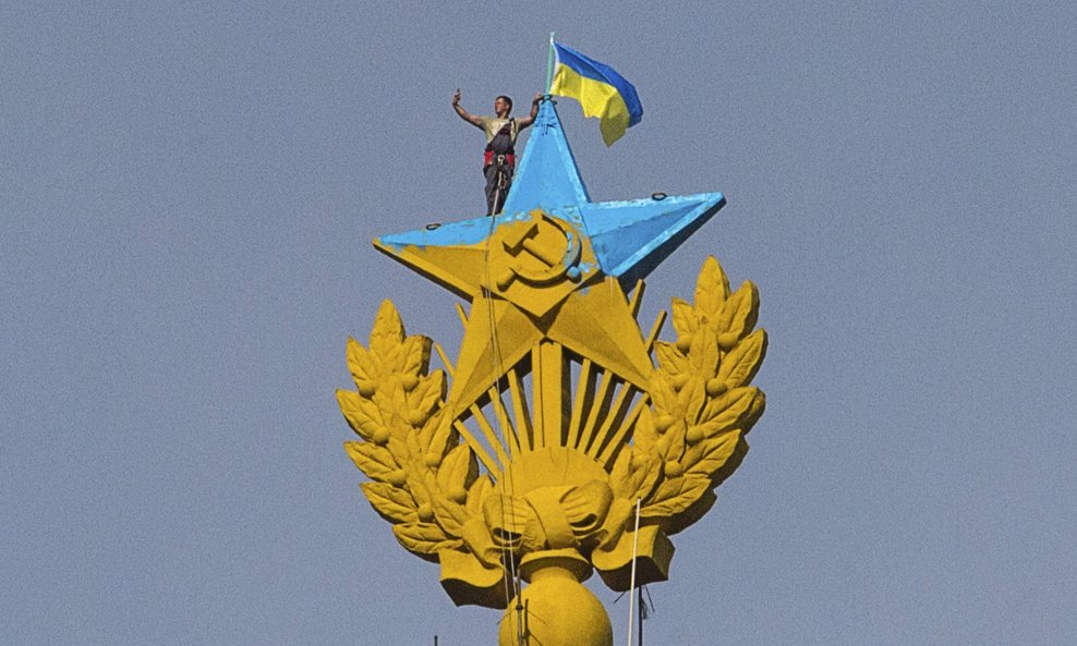 Ukrajinska zastava moskva