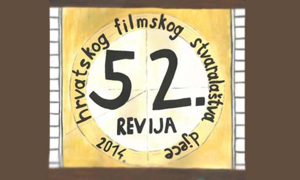 revija filmskog stvaralaštva djece