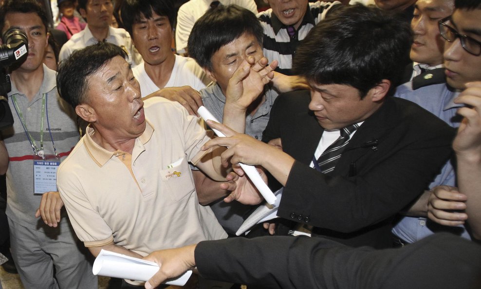 Južna Koreja trajekt