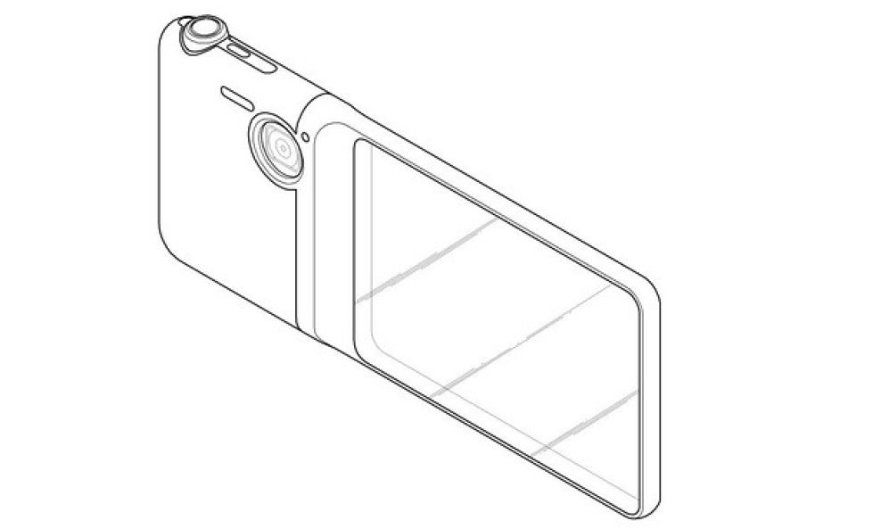 Samsung fotoaparat patent