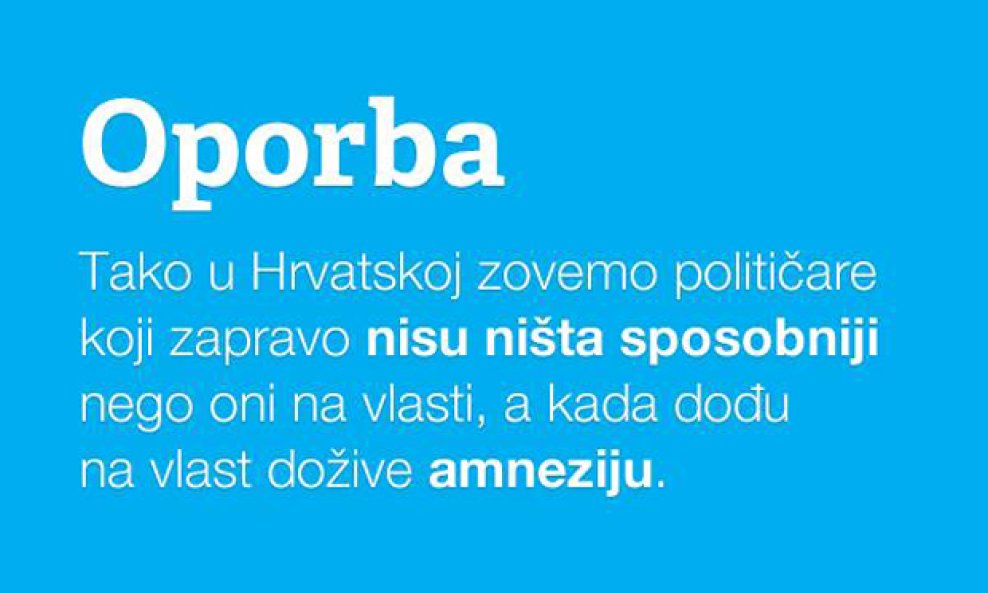 Posteri - riječ dana (1)