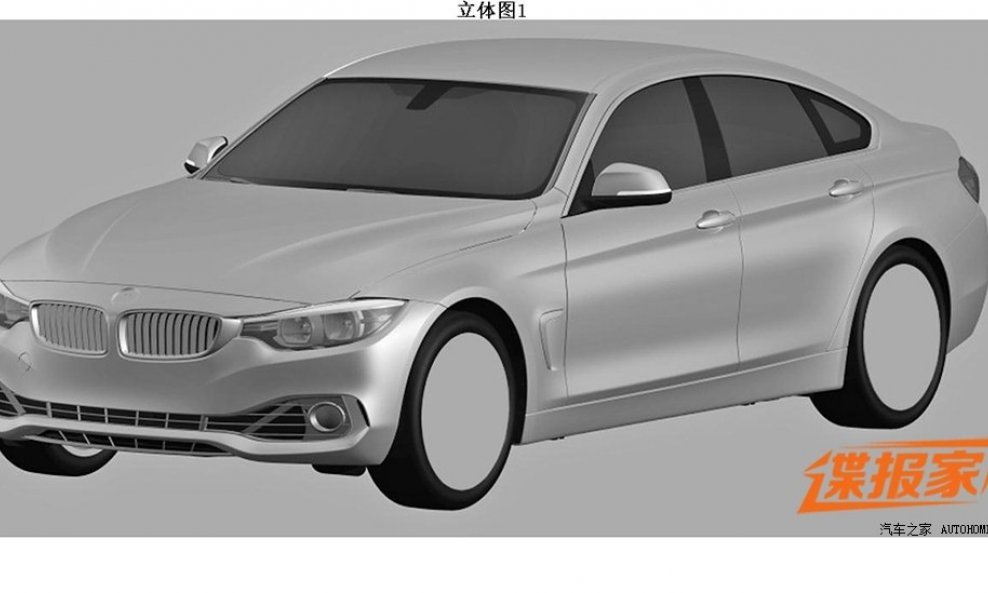 BMW-4-Series-Coupe-GC-2[4]