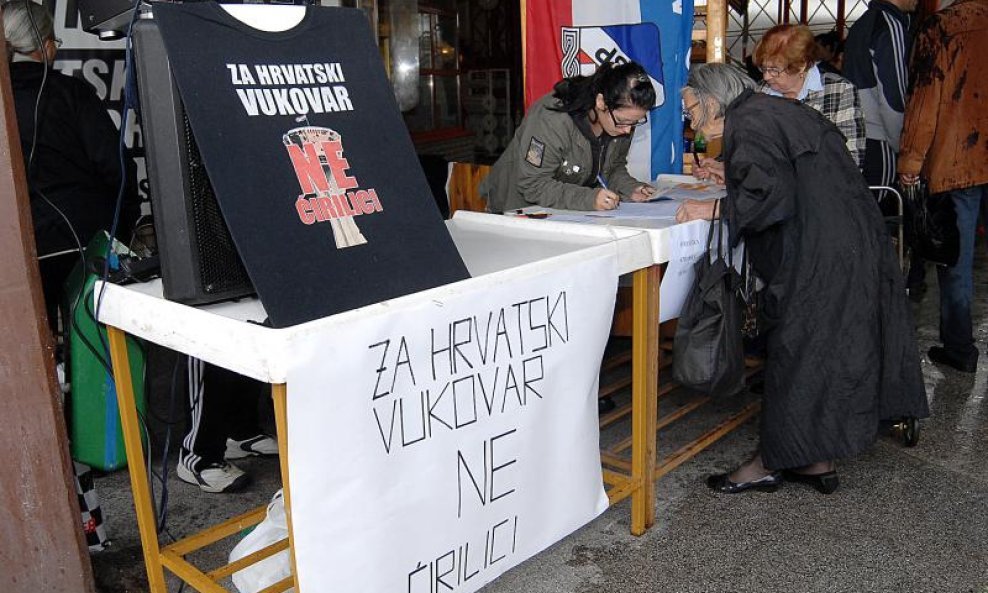 POTPISI PROTIV ĆIRILICE STOŽER