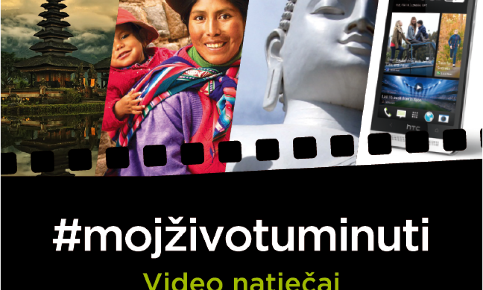 HTC Moj život u minuti
