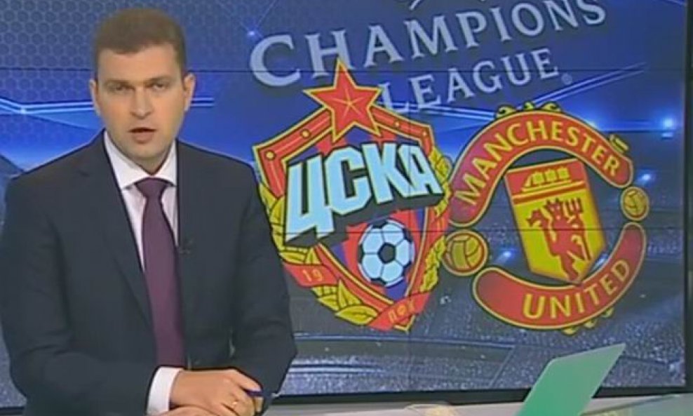Najava utakmice CSKA - Manchester United