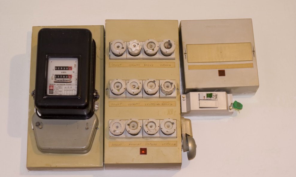 jeftina struja 2_kompare hr