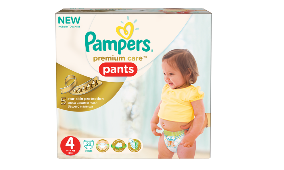 Pampers pelene