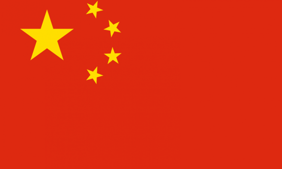 Kineska zastava