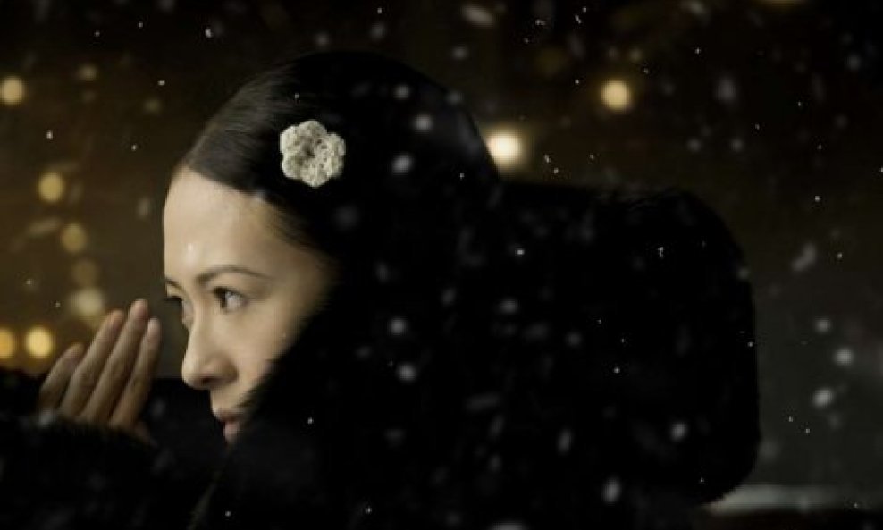The Grandmaster