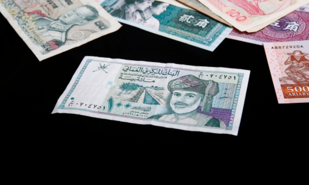 Omanski novac