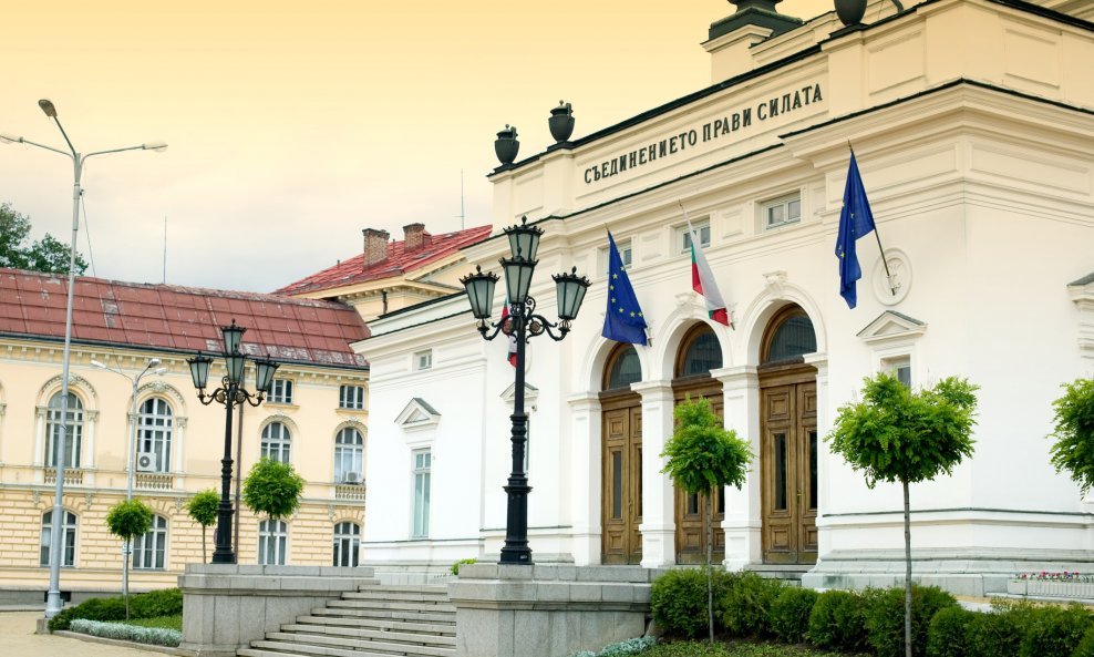Bugarski parlament