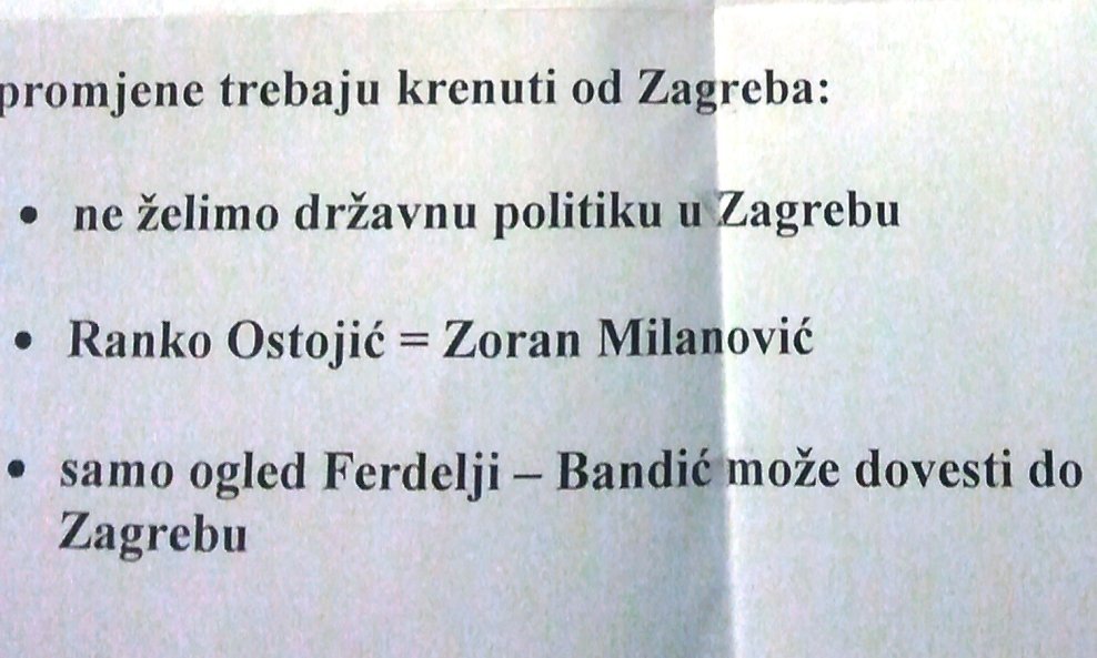 Ostojić = Milanović