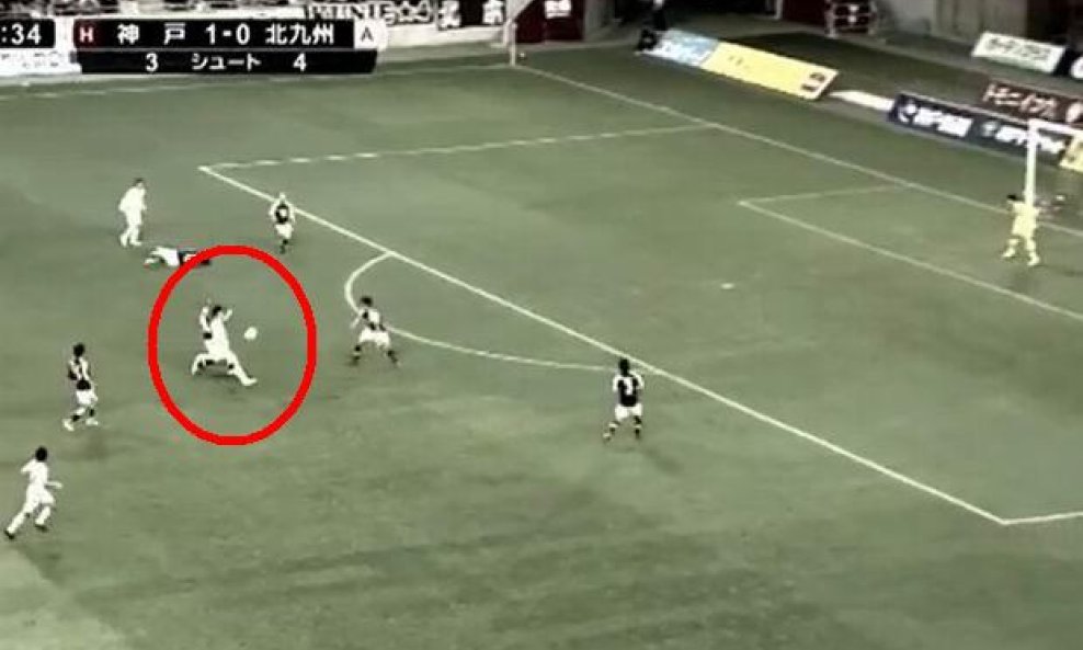Gol Hidea Oshime