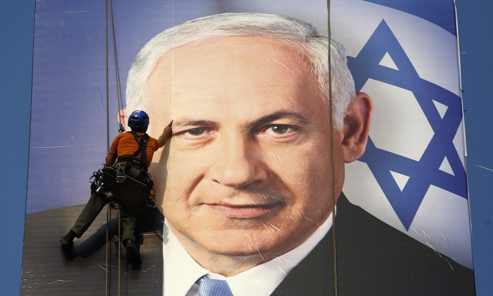 Benjamin Netanyahu