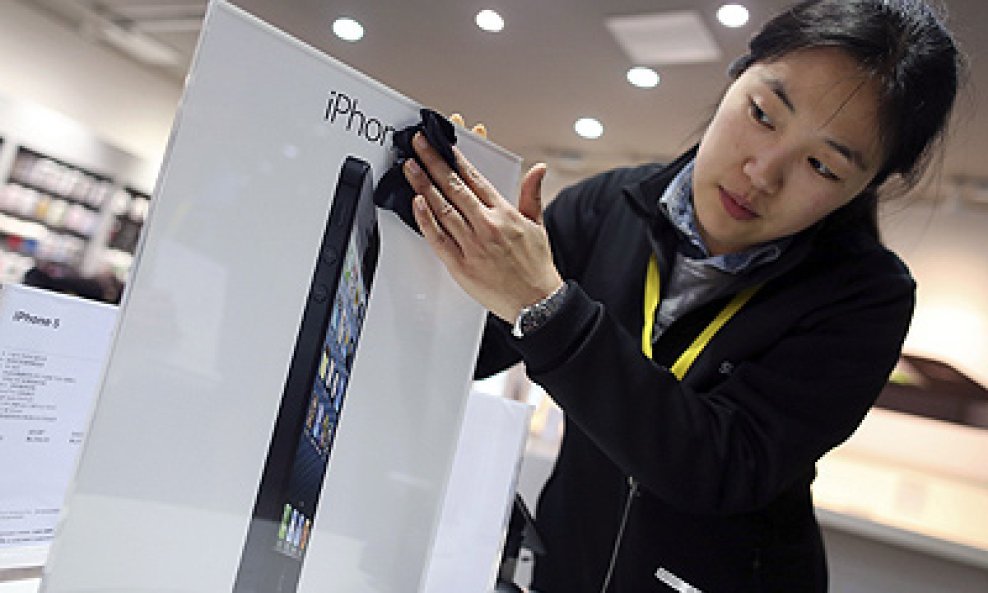 Kina iPhone dućan trgovina