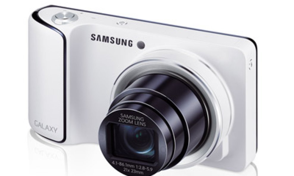 Samsung Galaxy kamera