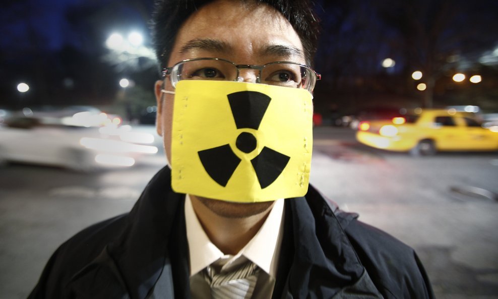 Japan radijacija