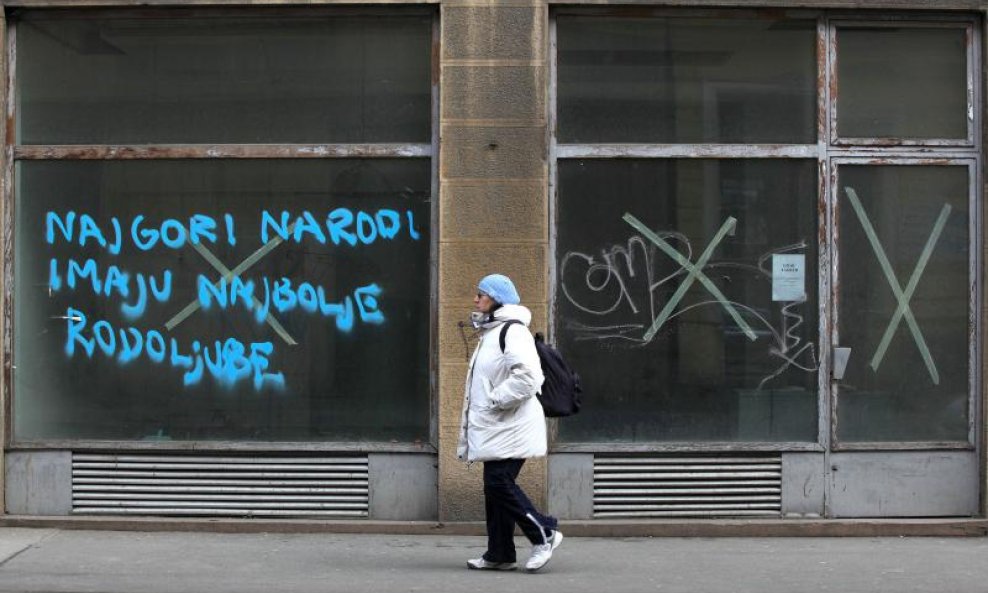 Zapušteni gradski prostor u Ilici