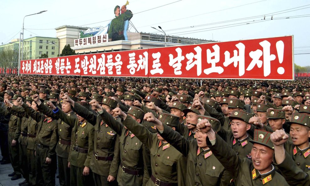 Sjevernokorejska vojska