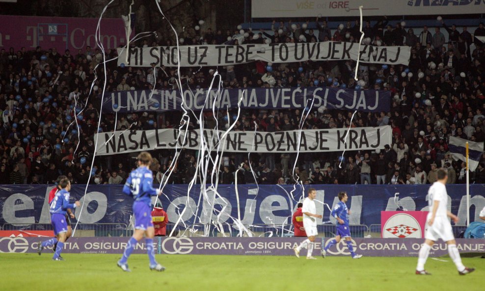 Armada, Rijeka-Dinamo 2008-09