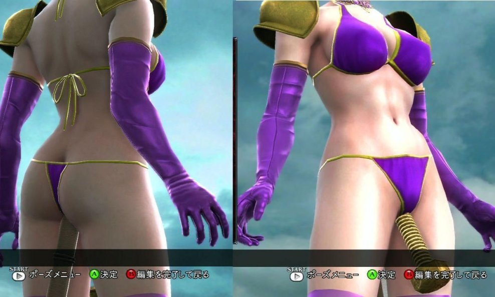 Soul Calibur 5 perverzije
