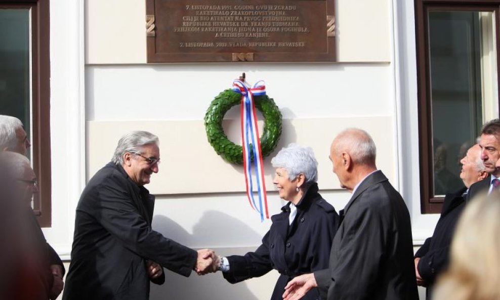 Miroslav Tuđman i Jadranka Kosor