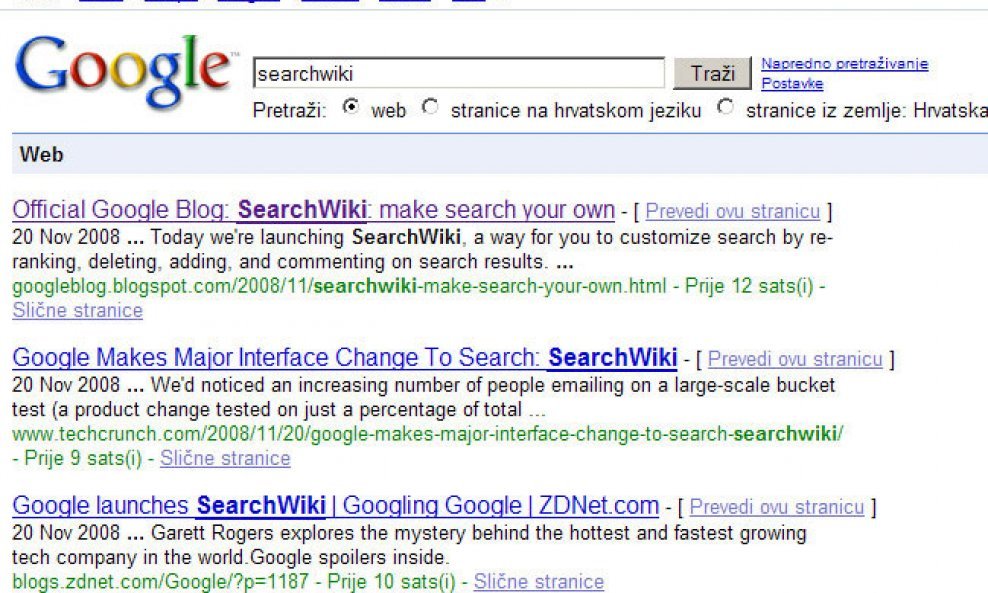 google searchwiki