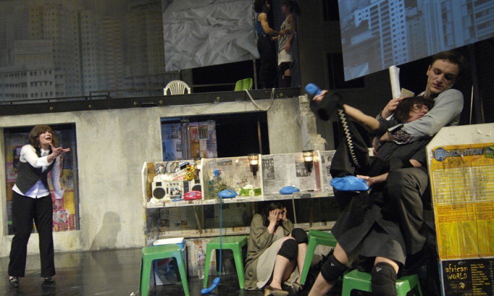 Schaubühne am Lehniner Platz - Megapolis (1)