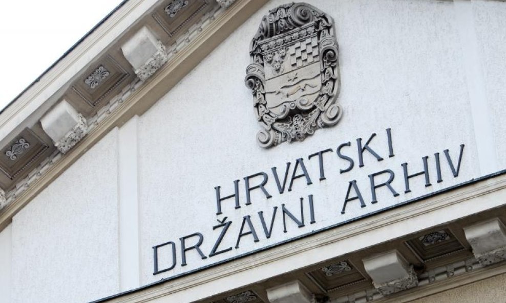 Hrvatski državni arhiv