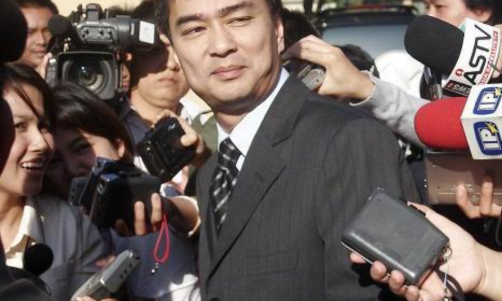 Abhisit Vejjajiva