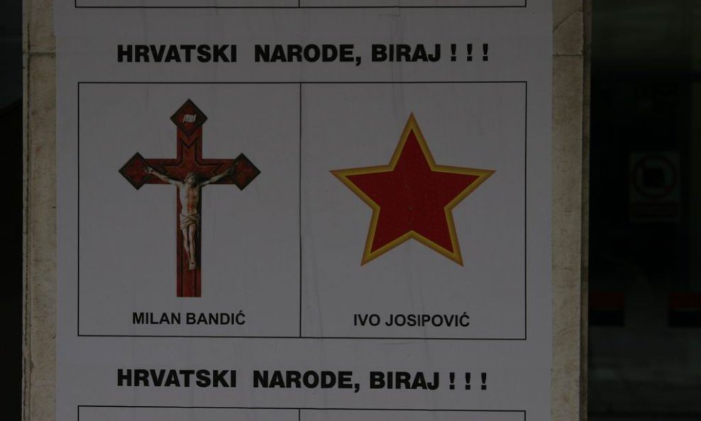 LETAK SPLIT JOSIPOVIĆ BANDIĆ PETOKRAKA KRIŽ