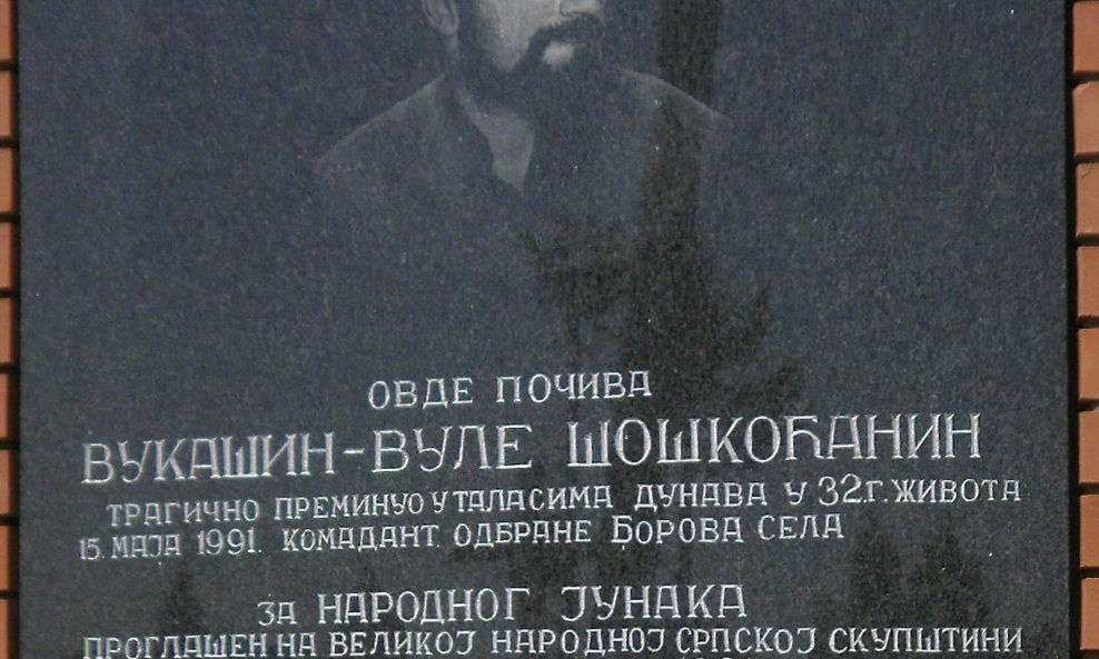 Sporan tekst na spomeniku Šoškočaninu