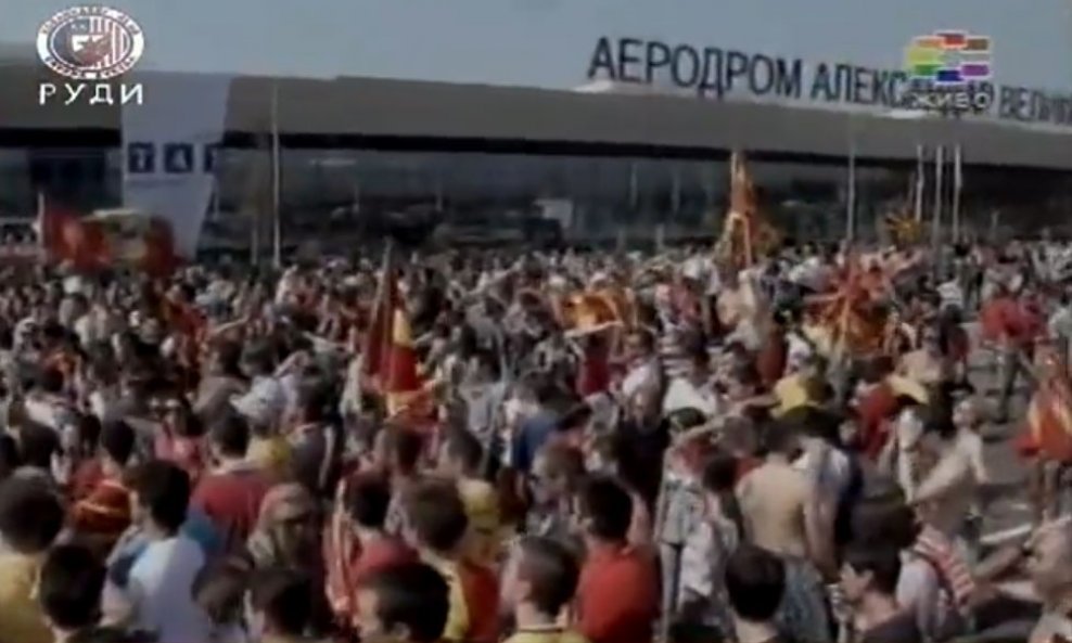 Makedonski navijači