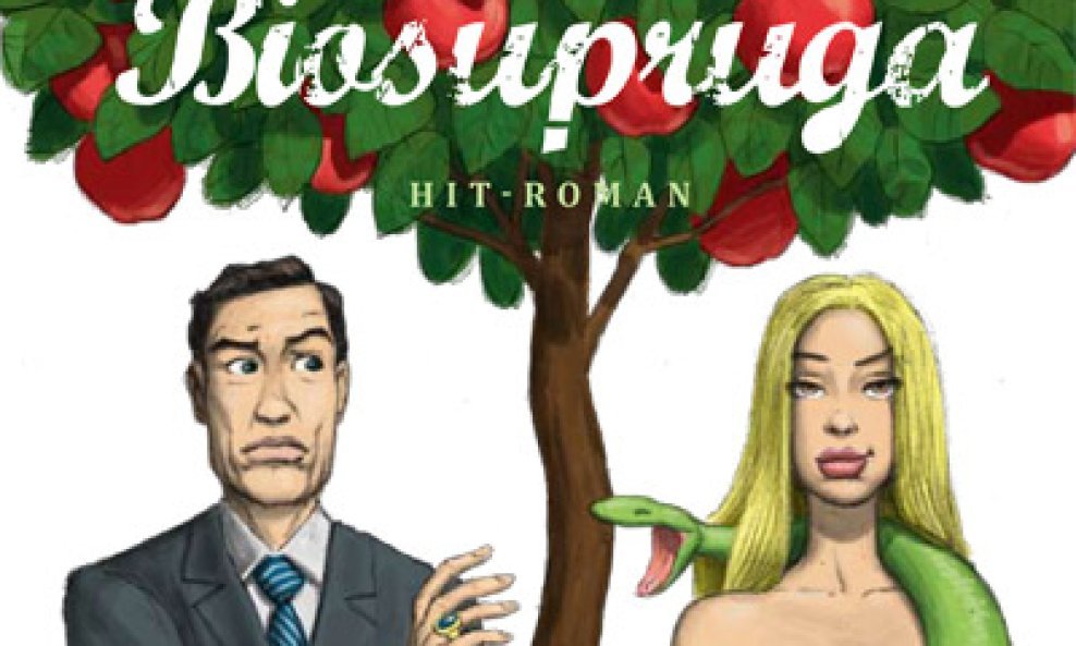 biosupruga-cover