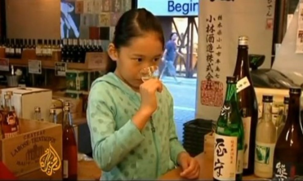 akane niikura sake