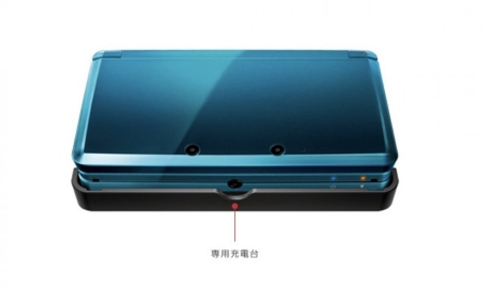 nintendo3ds_1