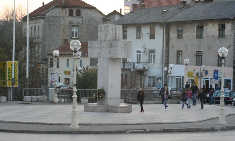 Široki brijeg centar