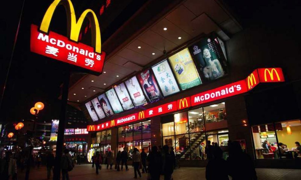 McDonald's Kina