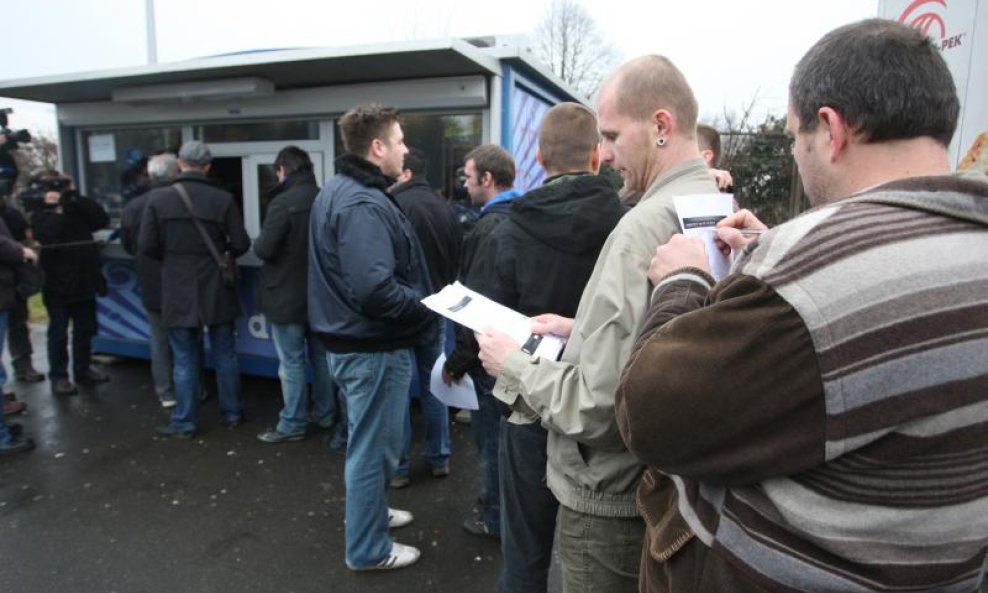 Dinamov kiosk učlanjenje