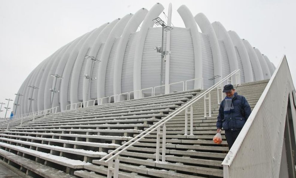 Arena Zagreb